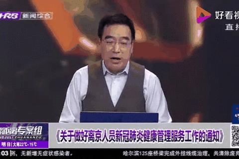 台州新闻频道：权威发布与民生动态实时聚焦