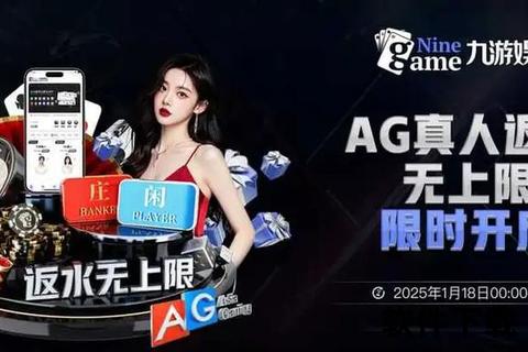 篮球直播观看指南：热门平台及方法详解