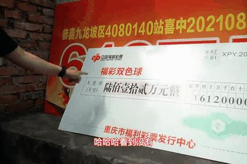 重庆时时彩哪个好-权威评测助您选出可靠平台及高收益技巧