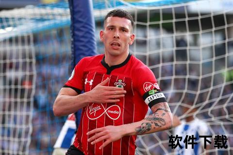 修咸顿_南安普敦足球俱乐部：绰号圣徒的英格兰老牌球队