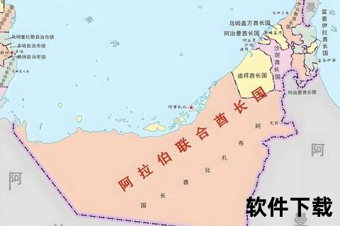 阿布扎比归属哪个洲_中东首都地理位置与所属大洲解析
