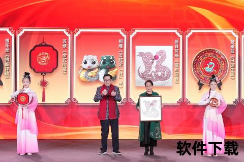 中央书画频道-中央数字电视旗下艺术文化专频