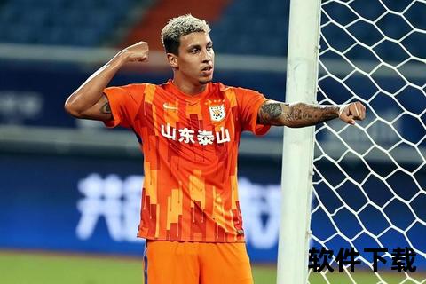 山东鲁能激战实录:关键进球与战术解析全程回顾