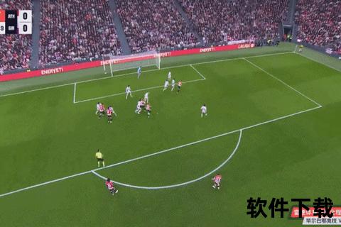 体球比分实时动态_全球赛事直播与数据即时更新  第2张