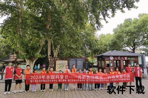 踏寻美丽中国征程：共绘锦绣山河，齐步绿色未来
