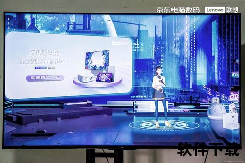 未来视界_在线视频直播网站创新互动新生态