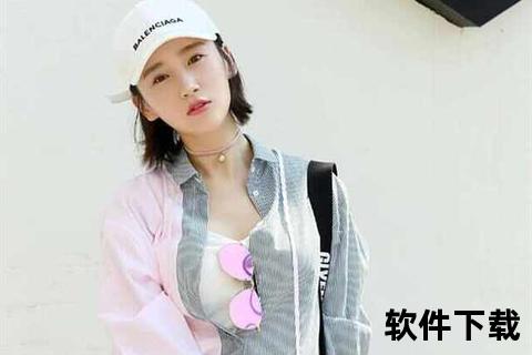 高洋高雷雷分手之谜：聚少离多与性格差异成主因