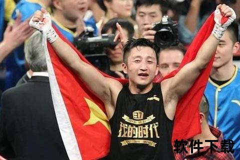 邹市明7月28日WBO金腰带卫冕赛_首战日本拳手木村翔