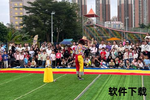 乐体录像_运动瞬间的活力捕捉与欢乐纪实  第2张