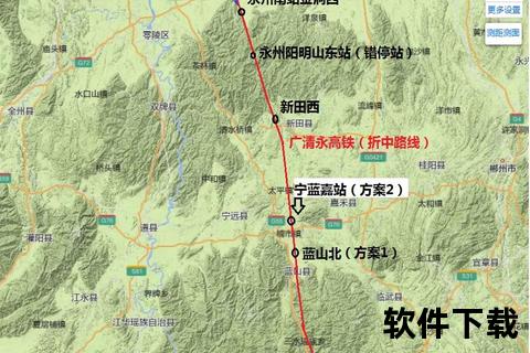 郴州至深圳距离多少公里？自驾与高铁路线里程对比