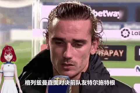 巴萨vs巴伦西亚：诺坎普巅峰对决_莱万领衔冲击保级关键战