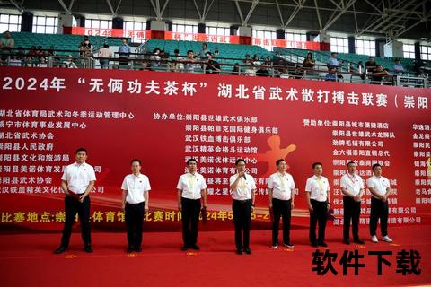 中原神腿于锦早退之谜：伤病与搏击业隐痛的交锋