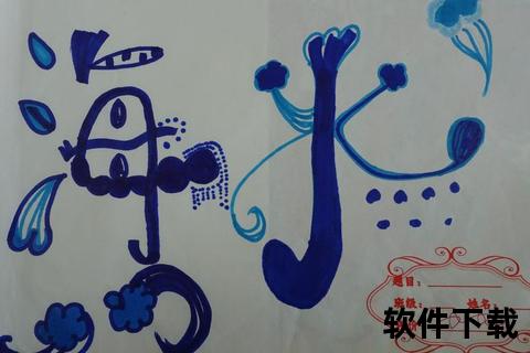 胜算沉寂五载之谜：审查换角与档期多重困局