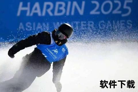 雪刃疾驰_单板腾跃巅峰时刻-雪山极限挑战全记录