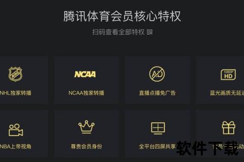 虎扑是什么意思_全面解析虎扑平台的定义来源与核心特色