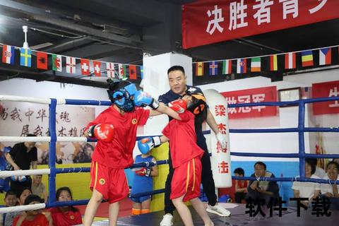 散打擂台激烈对决突现KO-全程视频直播真实对抗瞬间