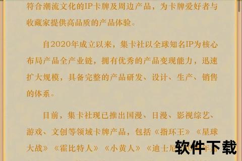 巴卡什么意思_网络流行语词源解析与多重含义探秘