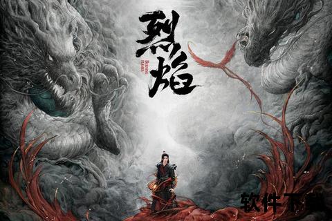 深烘之境：从烈焰淬炼到黑巧余韵的味觉之旅