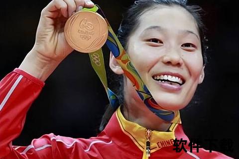 朱婷的技术突破与领袖作用-解析中国女排核心球员的赛场价值