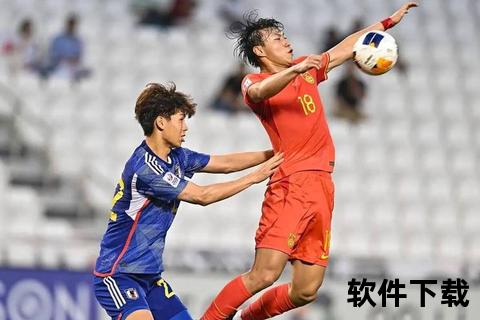 韩国VS日本足球巅峰对决-亚洲霸主之争 韩国VS日本足球巅峰对决-亚洲霸主之争