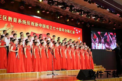 绿茵战歌_激情旋律与万人合唱的灵魂之声 绿茵战歌_激情旋律与万人合唱的灵魂之声