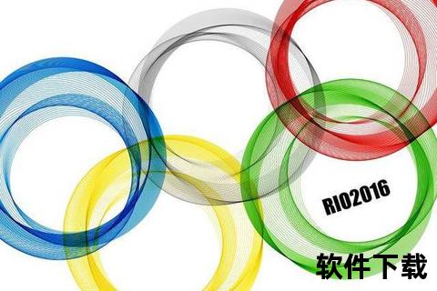 奥运五环之谜：环环相扣的五大洲象征与设计溯源