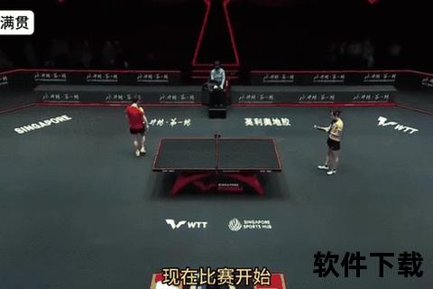 90比分即时比分直播_全网实时更新_赛场动态与赛果速递