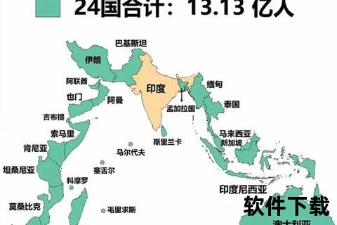 海德拉巴归属解析：印度泰伦加纳邦首府地理位置