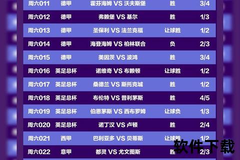 足球价格解析:从入门级到专业级一般多少钱 足球价格解析:从入门级到专业级一般多少钱