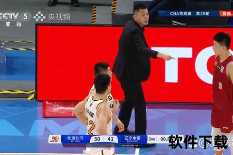 周琦复出两双_张才仁7三分创新高 北京双杀辽宁终结4连胜