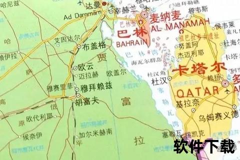 卡尔塔国家归属解析：地理位置与历史渊源揭秘