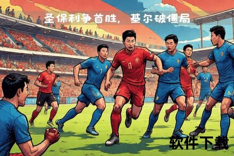 德甲第27轮：拜仁争冠关键战VS圣保利保级生死局