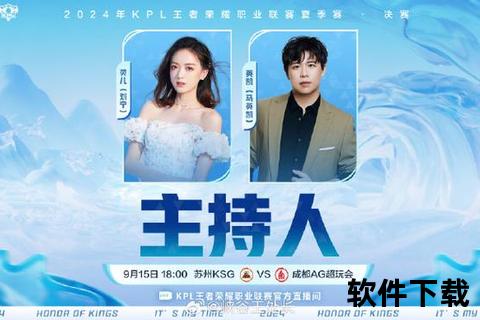 百事通NBA直播-独家草根解说_畅享高清篮球赛事盛宴