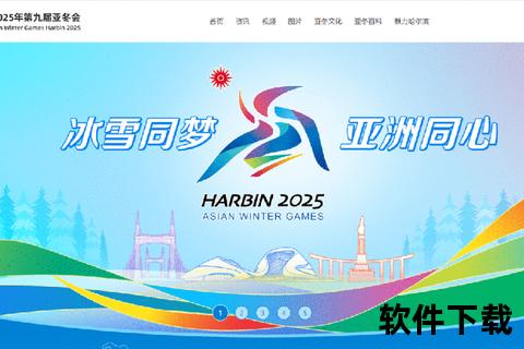新浪比分网_实时赛事数据追踪-全球体育比分直播动态速递