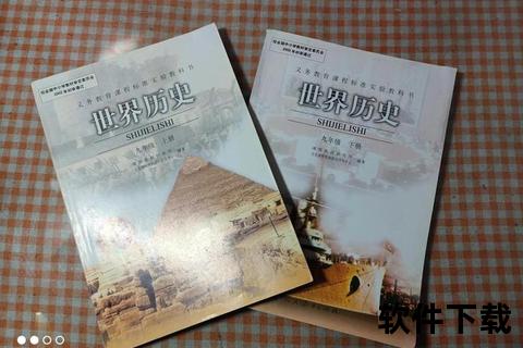 帕莱塔：神秘古城的历史印记与现代启示