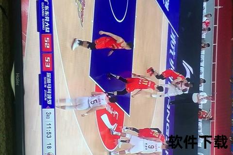 CBA录像回放解析：广东队关键判罚与比赛转折全记录