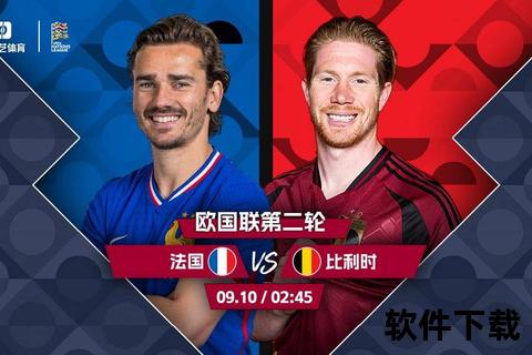 德国vs意大利：欧洲双雄巅峰对决_历史交锋与胜负悬念解析