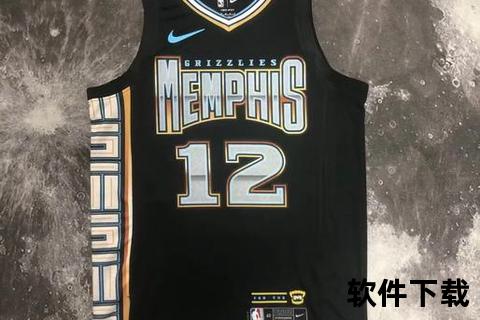NBA球队队服色彩密码：经典设计到潮流文化的战袍美学解析