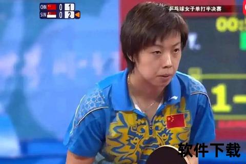 徐威钟情张怡宁的背后原因_乒乓球冠军与富豪的情感纽带