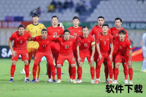 2026美加墨世界杯：三国联办首迎48强新纪元