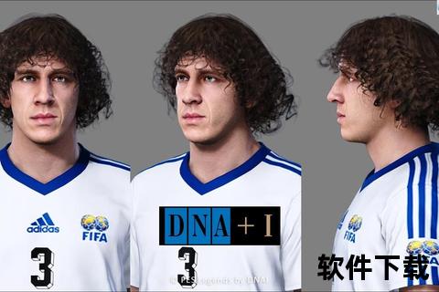 FIFA系列为何缺少普约尔？解析传奇球星未收录之谜