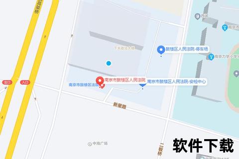 江苏卫视总部地址解析-南京市建邺区具体位置及周边交通指南