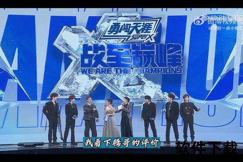 中乌激战直播直击-巅峰对决实时见证_赛场风云全程追踪放送