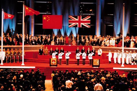 1997年中国：香港回归与国家发展新里程