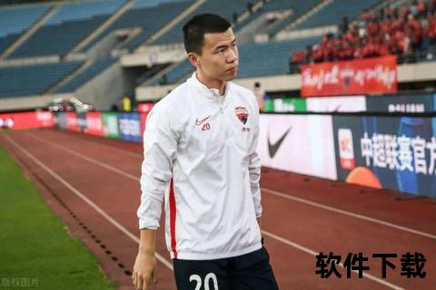 孙可：江苏徐州走出的中国足球拼命三郎