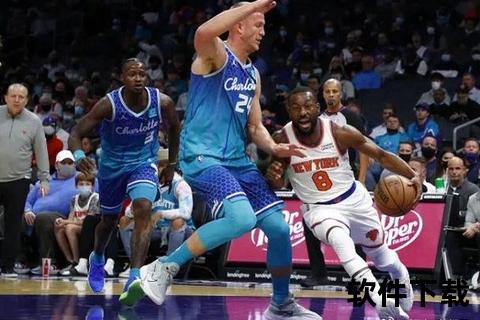 尼克斯激战马刺：双城巅峰对决引爆篮球之夜