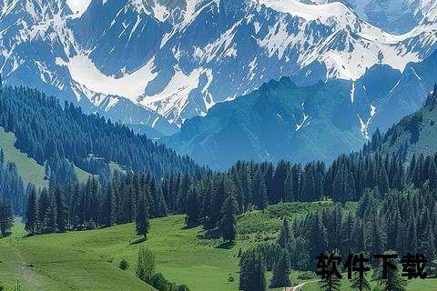北京VS新疆：都市脉搏与西域风情的碰撞与交融