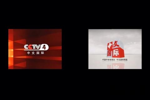 中文国际频道全球直播-实时传递中华文化之声