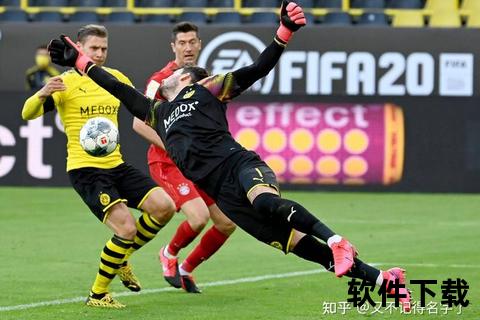 德甲激战实录:拜仁VS多特全场回放及战术解析 德甲激战实录:拜仁VS多特全场回放及战术解析