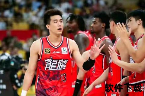 CBA球队风云对决:新赛季劲旅争锋与战术革新盘点 CBA球队风云对决:新赛季劲旅争锋与战术革新盘点